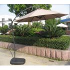 Зонт уличный садовый Garden Way A005 бежевый